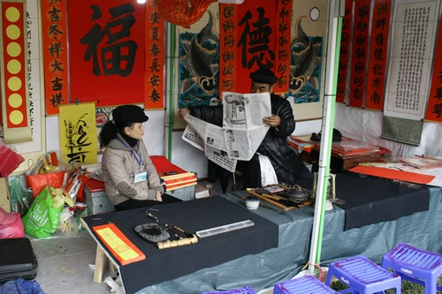 "Phố" có trăm ông đồ, chỉ lèo tèo vài người xin chữ