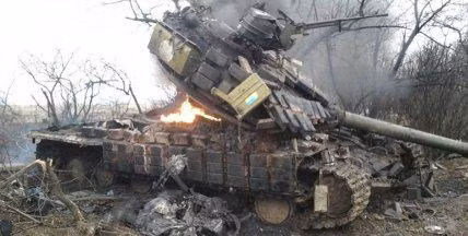 Nga thông báo đã loại khỏi vòng chiến gần 3.000 xe tăng, thiết giáp Ukraine 