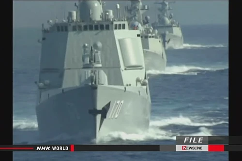 Tàu chiến Trung Quốc vượt qua lãnh hải của Mỹ ở Alaska