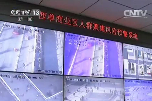 Bắc Kinh lắp hệ thống cảnh báo nguy cơ giẫm đạp