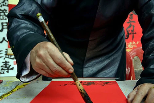 Thầy đồ thời nay