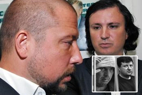 Nga: Các cựu quan chức ngân hàng sắp hầu tòa vì lừa đảo