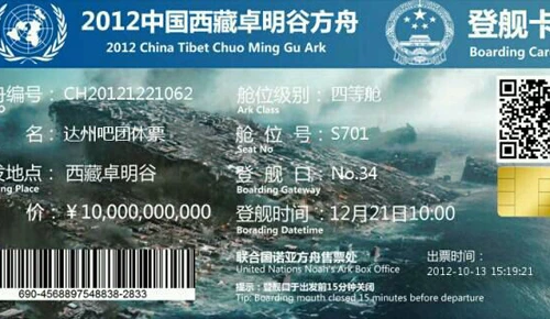 Phát cuồng với “tàu Noah” trước “Ngày tận thế”