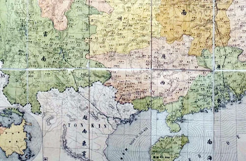 “Trung Quốc đi ngược lại luật pháp quốc tế” 