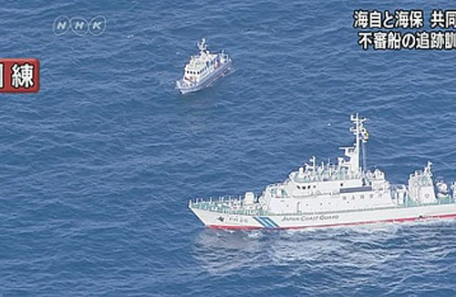 Nhật - Trung thảo luận kín về quần đảo tranh chấp