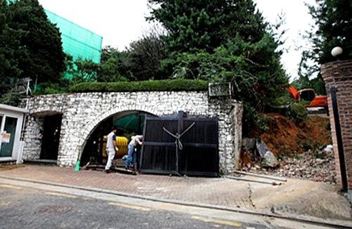 Bùng nhùng vụ con trai Tổng thống mua đất “vàng” 