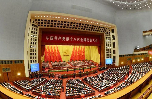 Trung Quốc xây dựng “toàn diện xã hội khá giả” 