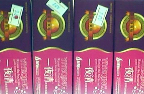 Tốn của, hại người vì thuốc… làm đẹp