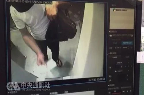 Đài Loan xác định được nghi phạm rút trộm gần 3 triệu USD từ máy ATM