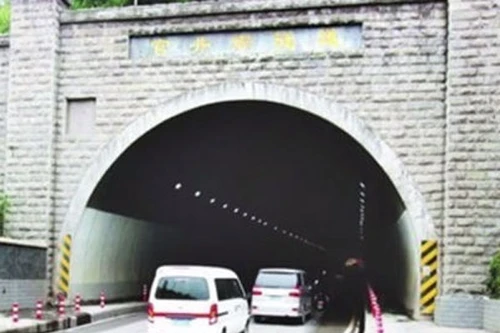 Đường hầm quay ngược thời gian