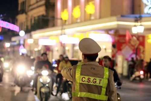 Chế độ, chính sách cho cán bộ, chiến sĩ trực đêm