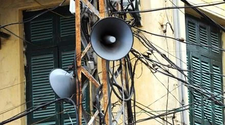 Hà Nội: Loa phường không được phát vào ngày cuối tuần