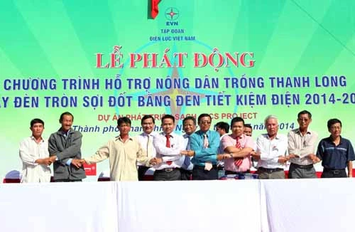 Hỗ trợ thay thế bóng đèn sợi đốt 