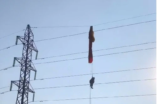 Đề nghị cơ quan Công an xử lý nghiêm vụ việc vi phạm của Đội Dù lượn thành phố Hà Nội