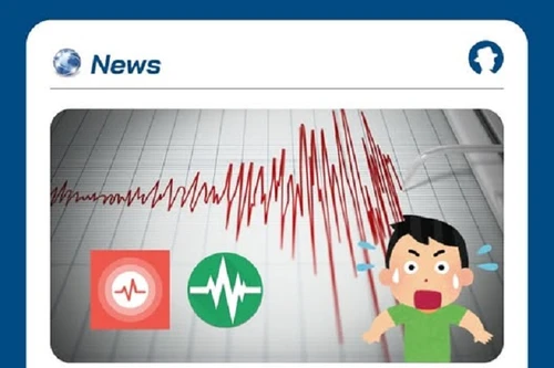 Người dùng có nên tải các ứng dụng cảnh báo động đất sớm?