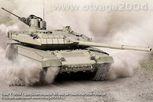 [ẢNH] Vũ khí mới của T-90M Proryv-3 sẽ khiến BMPT Terminator bị "khai tử" sớm?