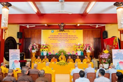 Cuộc vận động sáng tác âm nhạc "Sáng đạo trong đời"