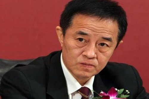 Cựu Phó Chánh án Tòa án Nhân dân Tối cao Trung Quốc bị phạt tù chung thân