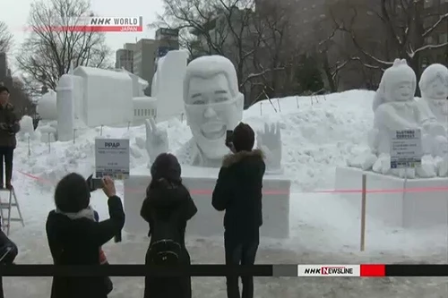 Khai mạc Lễ hội Tuyết Sapporo