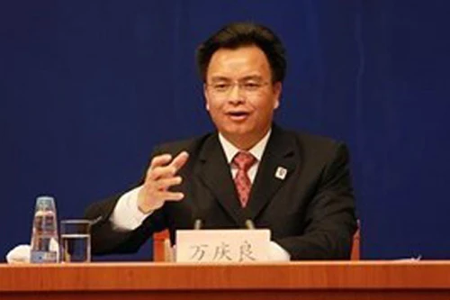 Đảng Cộng sản Trung Quốc ra nghị quyết tăng cường pháp trị