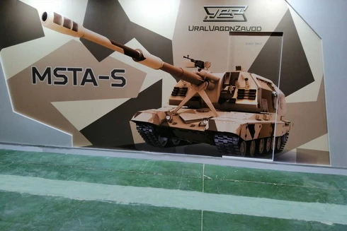 [ẢNH] Nga sẵn sàng cung cấp cho Việt Nam những vũ khí tối tân nhất