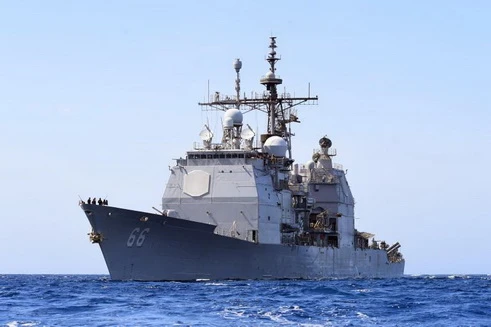 [ẢNH] Tuần dương hạm Mỹ mang tên thành phố Huế của Việt Nam có sức mạnh vượt trội sau nâng cấp