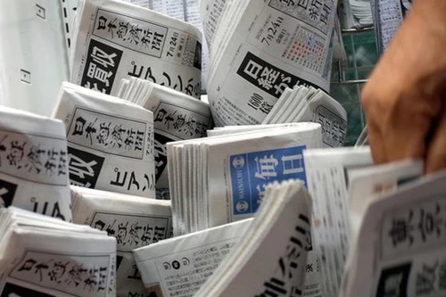 Tân Thủ tướng Suga Yoshihide và cách điều chỉnh lại danh xưng ở Nhật Bản