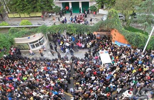 Trung Quốc: Dẫm đạp ở trường tiểu học, 37 học sinh thương vong