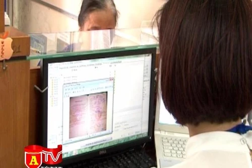 Tiếp tục triển khai ứng dụng dịch vụ công trực tuyến