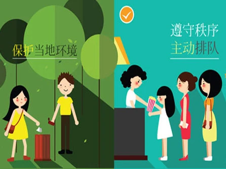 Đà Nẵng phát hành bộ quy tắc ứng xử du lịch bằng tiếng Trung