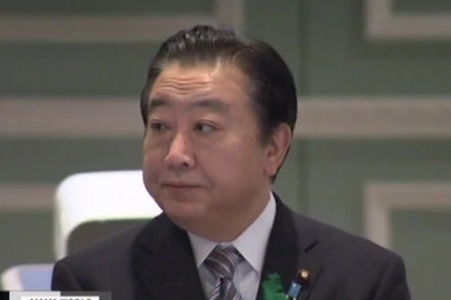 Các nước Đông Á nhóm họp tại Tokyo bàn về tiết kiệm năng lượng