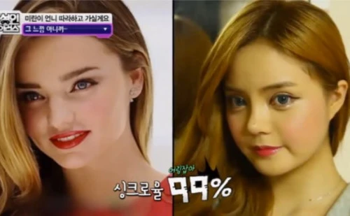 Phẫu thuật giống hệt thần tượng