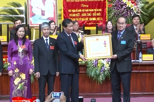 Đại hội đại biểu Mặt trận Tổ quốc Việt Nam TP Hà Nội lần 16