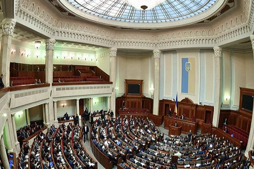 Phe đối lập Ukraine tuyên bố thành lập “Nội các bóng tối”