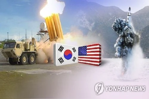 Hàn Quốc bác bỏ thông tin có người "giật dây" khi triển khai Hệ thống tên lửa THAAD