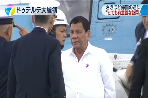 Tổng thống Philippines thị sát Lực lượng Bảo vệ bờ biển Nhật Bản tập trận
