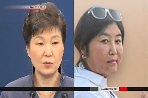 Hàn Quốc điều tra nhân viên Văn phòng Tổng thống