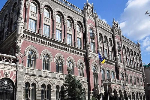 Nợ công của Ukraine lên tới 95% GDP năm 2015