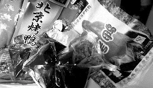 Chế “vịt quay Bắc Kinh” từ vịt chết