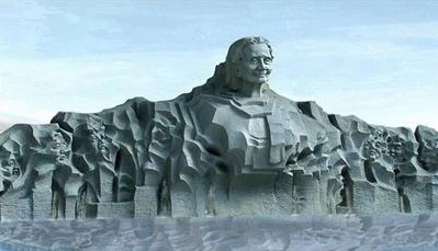 Huyền thoại mẹ Việt Nam