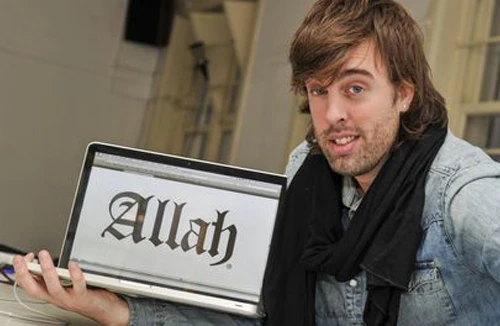 Bất thành khi định đăng ký tên thánh "Allah" làm thương hiệu