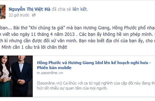 Hồng Phước bị "ném đá" vì "lén" phổ nhạc bài thơ "Khi chúng ta già"