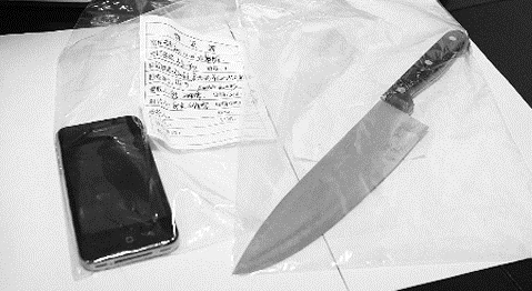 Mất mạng vì 'dám' tán gái làng