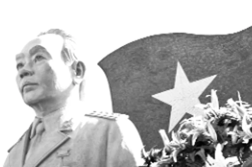 Khánh thành công viên Đại tướng Võ Nguyên Giáp tại huyện đảo Trường Sa