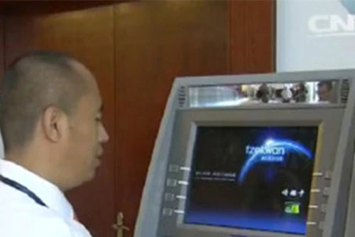 ATM nhận diện khuôn mặt