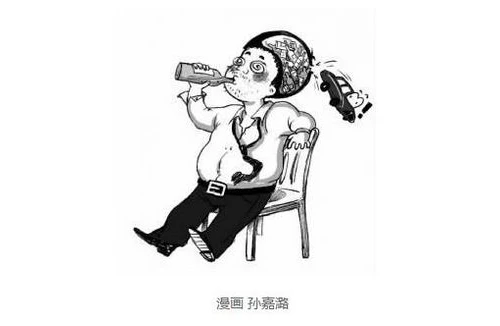 Say rượu đánh mất ôtô, bèn nhờ thầy bói tìm giúp