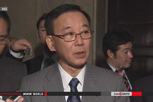 Lãnh đạo các đảng cầm quyền Nhật Bản sắp thăm Trung Quốc