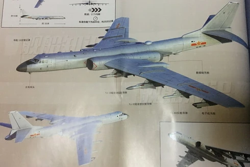 [ẢNH] Trung Quốc ra mắt máy bay ném bom chống hạm hạng nặng thế hệ mới cực nguy hiểm