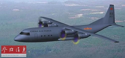 Trung Quốc “lộ” ảnh máy bay vận tải mới