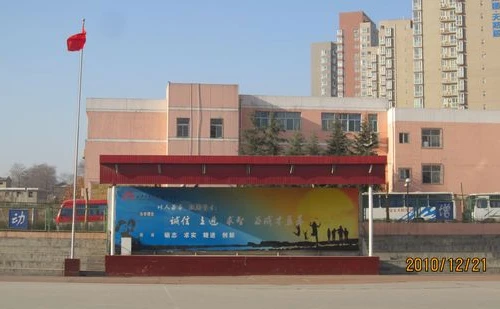 Cho nghỉ việc giáo viên tụt quần "kiểm tra" nữ sinh